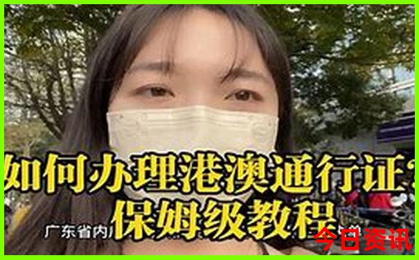 湖南长沙旅游攻略