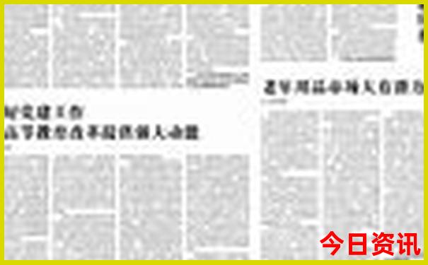 现在那个地方凉快适合旅游